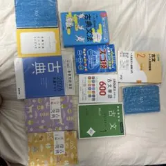 2026年最新】大学受験 参考書 まとめの人気アイテム - メルカリ