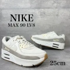 NIKE AirMax 90 LV8 ホワイト×グレー 25cm