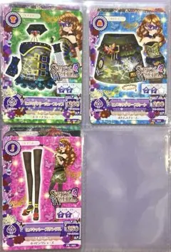 あゆな様 リクエスト 2点 まとめ商品