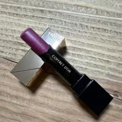 COFFRET D'OR スキンシンクロルージュ WN-77