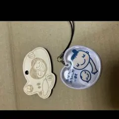 マタニティマーク キーホルダー 2つセット　おなかに赤ちゃんがいます