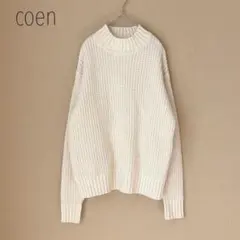コーエン　［洗える］ウールブレンドローゲージハイネックニット　セーター　ゆったり