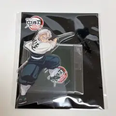 鬼滅の刃 不死川実弥 アクリルスタンド