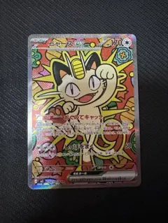 K様 リクエスト 2点 まとめ商品