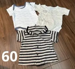 ベビー　肌着　シャツ　ロンパース　半袖　春　夏　　70 60 50
