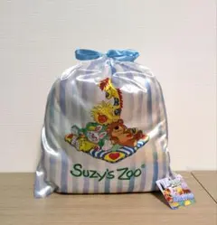 【新品】最安値！Suzy's ZOO スージーズー フランネルブランケット