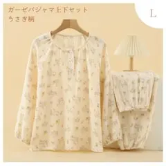 Item thumbnail for item 790a3b08-5a07-4e71-8eb1-36bc9cca2fe6