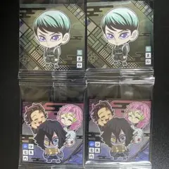 鬼滅の刃 にふぉるめーしょん ウエハースシール 4点セット