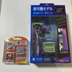 Item thumbnail for item ecf11f5e-42d5-4b6a-9740-b916d27a5bfc