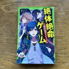 Item thumbnail for item b4b38c63-541b-4e97-bc89-77331548a241