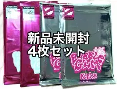 新品未開封 Kep1er CD BUBBLE.ver GUM.ver 4枚セット