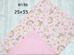 N136　ランチョンマット　アニマルうさぎ　ピンクドット　ナフキン　ハンドメイドのサムネイル
