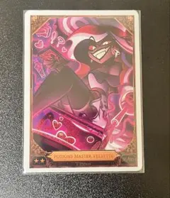 ハズビンホテル THE Vees foil カード - メルカリ