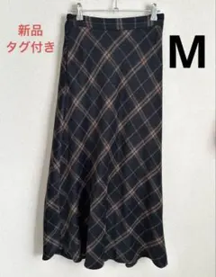 しまむらterawear emu 新品タグ付き ロングスカート チェックスカート