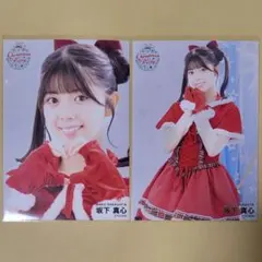 Clione様 リクエスト 4点 まとめ商品