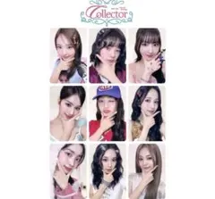 未開封 TWICE SEASON'S GREETINGS 2025 生寫 Collector 寫真卡