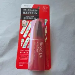ビオレUV アスリズム プロテクトミスト 日焼け止め 70ml