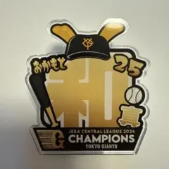 Item thumbnail for item 3f9b074b-63e9-4b68-bf83-d28b5d33f050