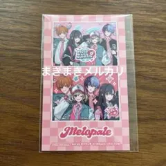 プロセカ　メロパレ　特典　フォト風ステッカー　ビビバス