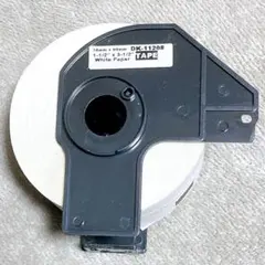 Item thumbnail for item 16926c54-ba0e-42a3-8ff1-537185acdd79