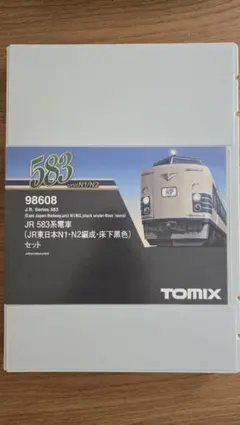 TOMIX 581系特急「月光」8両セット - メルカリ
