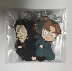 でふぉラバ！劇場版　忍たま乱太郎 キーホルダー2 山田伝蔵＆山田利吉