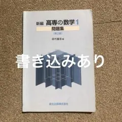 Item thumbnail for item 13e46d1c-09ca-4391-8e96-0de6846b3dac