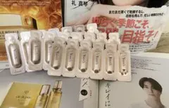 Yunth ユンス 生ビタミンC 美白美容液　20包