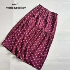 【アースミュージック&エコロジー】ロングフレアスカート　花柄　ボルドー（F）