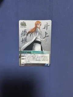 BLEACH ソウルカードバトル井上織姫 S-676 UR - メルカリ