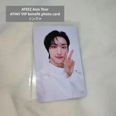 ATEEZ アチズ アジアツアー VIP 特典 トレカ ソンファ