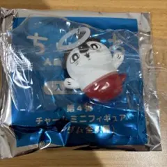 ちいかわ チャームミニフィギュア 第4弾