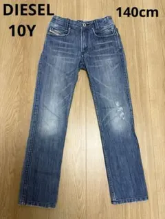 Diesel Industry ディーゼル　デニム　キッズ　10Y 140cm
