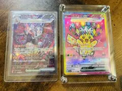 2026年最新】リザードンexsarの人気アイテム - メルカリ