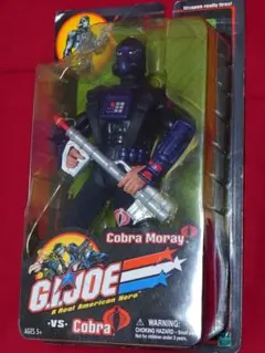 G.I.JOE Cobra Commander 未開封 - メルカリ
