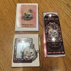 まじかるちいかわ ラッコ ミラーステッカー レンチキュラーカード ブックマーク