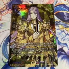 Item thumbnail for item 1f1a7d58-4813-4080-b95e-49dc7c3239ce