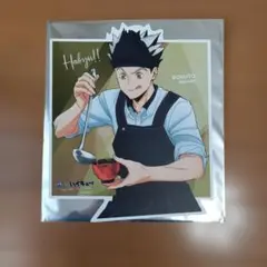 ハイキュー！　木兎光太郎