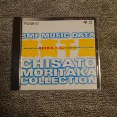 新品未開封】浜田省吾 SLOW DOWN MD ミニディスク - メルカリ