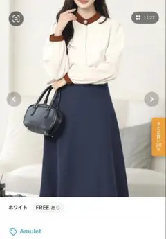 シフォンブラウス 長袖のサムネイル