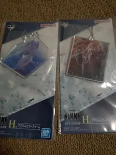 Item thumbnail for item 71314514-fce5-460b-8ed7-cd70e54333a8