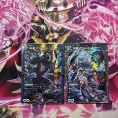 isaki様 リクエスト 2点 まとめ商品　値下げしました！