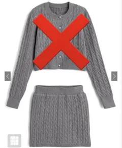 GRL グレイル パールボタンケーブル編み ニット ミニスカート グレー