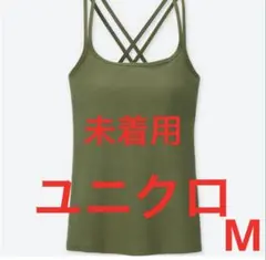 Item thumbnail for item d58ec1c2-12e3-4903-b2f3-71edb35c00f3