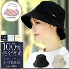 Item thumbnail for item 1a588f31-94e3-4f86-8baa-a9abc736af85