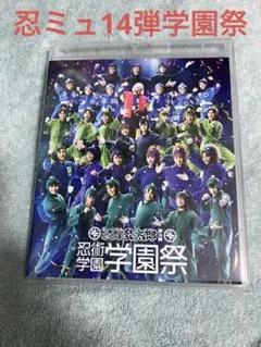 2025年最新】山木透 dvdの人気アイテム - メルカリ