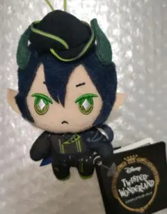 ツイステッドワンダーランド マレウス マスコット