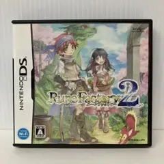 ルーンファクトリー2