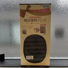 Item thumbnail for item adcaedf9-e5b0-4560-9c40-0bee88fdc742