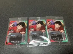 ワンピースカード　1番くじ　ルフィ　プロモ